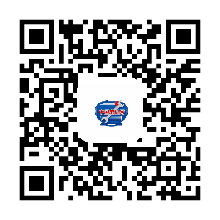 中国电机网 · 扫码注册