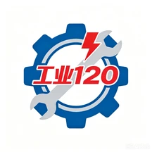 工业120